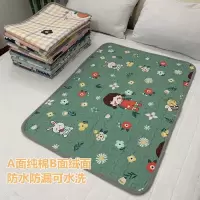 隔尿垫婴儿可水洗棉防水防漏大号床单双面夹棉绗缝经期姨妈垫