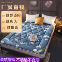 床垫加厚软垫被1.5m榻榻米褥子1.8家用可折叠床护垫单双人宿舍0.9