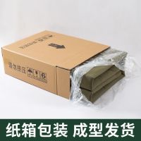 定型被内务被豆腐块被宿舍上下铺热熔棉被军训叠被被子