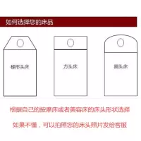 加厚海绵美容床垫按摩床理疗美甲床垫带洞高密海绵垫子尺寸可