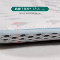 婴儿床垫被床褥子软垫冬季加厚新生儿童铺被幼儿园宝宝床垫子午睡