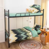 爱被褥学生宿舍六件全套五件套床单被子被套褥垫1/1.2m四季通用