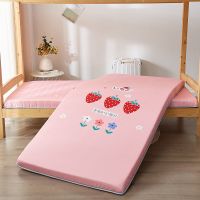 大版学生宿舍床垫子单双人上下铺榻榻米打地铺睡垫大学生0.9m