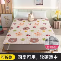 床垫软垫1.8m床褥子双人折叠保护垫子薄学生防滑1.2米单人