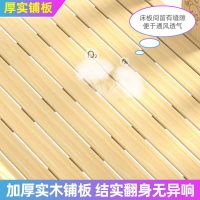 婴儿床实木儿童床拼接床加宽成人大床中床男孩单人小床女孩公主床