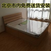 双人床出租房板式经济型储物简约现代 1.5箱体床北京