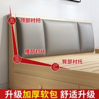 实木床现代简约双人床出租房经济型简易松木单人床儿童床床架家用