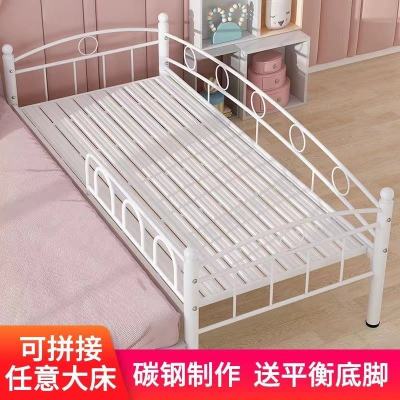 男孩女孩公主床单人床边床加宽拼接大床铁艺儿童婴儿床带护栏小床