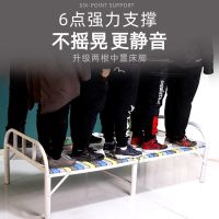 家用午睡办公室午休双人床可折叠床单人床简易床出租房便携硬板床