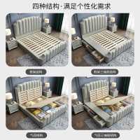 现代简约真皮床1.5米家用1.8米双人床成人主卧室轻奢婚恋皮床