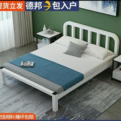 铁床家用床1.2米铁艺床现代简约出租房铁架床单人双人床
