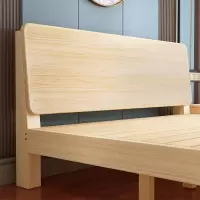 实木床现代简约双人床主卧家用经济型单人床出租房松木床现代简约