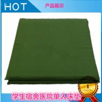 防潮硬质棉床垫学生宿舍单人床垫军绿色床垫医院折叠保暖床垫
