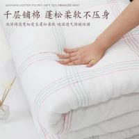 棉絮被芯秋冬被子学生宿舍单人床垫被手工棉被胎加厚冬双人被褥子