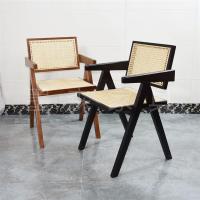 北欧实木靠背带扶手真藤编椅子家用休闲民宿阳台现代简约餐椅