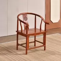 榆木实木椅子靠背椅整装中式家用靠背椅子主人椅办功三件套