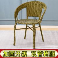 阳台小藤椅子单人扶手靠背椅编织家用书桌椅休闲户外藤编椅宿舍椅