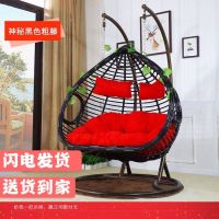 鸟巢吊椅秋千摇摇椅室内吊篮藤椅家用吊床椅子阳台休闲摇篮椅