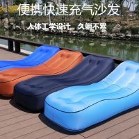 充气沙发便携式空气沙发办公室午休床户外空气沙发