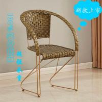夏季藤椅三件套办公电脑椅子家用麻将椅靠背椅桌椅套件庭院椅
