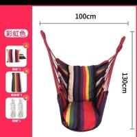 大学生吊椅学生宿舍寝室加厚单人可躺ins吊床秋千椅