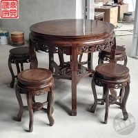 实木餐桌椅组合仿古中式老榆木大圆桌小户型饭店酒店餐桌6人圆桌