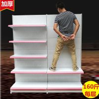 市货架展示架单面双面便利店母婴玩具文具药店房药品置物架