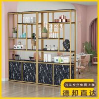 屏风隔断置物架办公室书架客厅酒柜玄关柜铁艺花架货架餐厅装饰架
