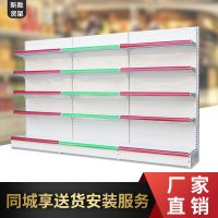 市货架单双面展示架文具店药店便利店小卖部洞洞板玩具架多功能