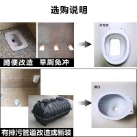 农村坐便器农村免冲水旱座便器老年人马桶大便旱厕蹲便器改坐便器