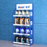 机油货架市便利店小卖部日用品展示架陈列架可