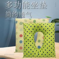 防水坐便椅轮椅椅子坐垫防褥透气躺垫老人床上防压加厚减压垫