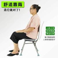 折叠式产后坐便器老人厕所马桶椅可移动多功能洗澡椅坐便凳坐便椅