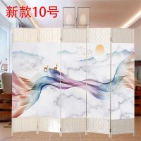 屏风隔断遮挡客厅卧室家用移动折叠屏风办公室饭店美容养生馆折屏