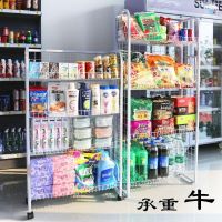 零食货架多层市商店小卖部便利店货架玩具药店置物架展示货架子