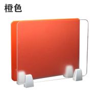 学生课桌考试挡板隔断挡板办公桌面屏风挡板书桌隔板桌子配件