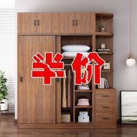 衣柜家用卧室实木推拉门现代简约储物柜儿童收纳柜欧式简易大衣橱