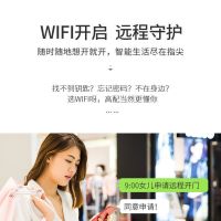 指纹密码文件柜带锁铁皮财务办公资料档案储物矮柜电子保险保密柜