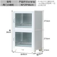 碗碟收纳家用铝合金沥水碗筷收纳盒放碗餐具箱厨房置物架台面碗柜