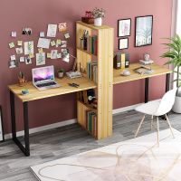 双人电脑桌台式家用简约现代书桌书柜组合学生学习桌写字台