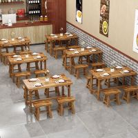 饭店桌椅组合实木小吃店餐桌饭店面馆桌子烧烤店农家乐碳化餐桌椅