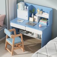 儿童电脑桌卧室学习桌家用书桌书架一体简约办公学生写字桌子