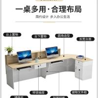 吧台收银台前台公司接待台服装店转角教育培训机构半圆角烤漆简约