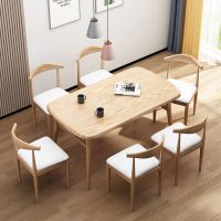 餐桌椅组合简约小户型4人6人型家用吃饭长方形桌子出租房餐桌