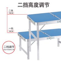 90长铝合金摆摊展业桌折叠桌椅户外车载便携式烧烤桌餐桌家用