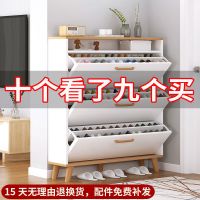 新款翻斗薄鞋柜家用靠墙柜子鞋子收纳柜进门口鞋架防尘