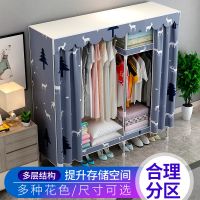 衣柜简易布衣柜钢管非实木大号双人单人衣橱牛津布收纳大布艺柜