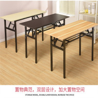 折叠桌子办公桌会议桌长条桌培训桌简易桌课桌电脑桌学习桌子餐桌