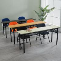 折叠桌子摆摊桌子办公桌长条桌会议桌培训桌简易课桌电脑桌学习桌
