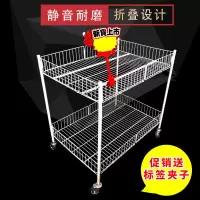 花车甩货车商场市货架服装台售货小推车动展示架